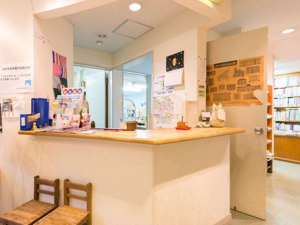 Kobe Student Youth Center Extérieur photo
